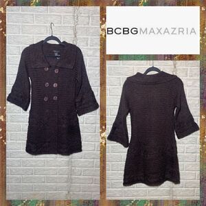 ⭐️BCBGMAXAZRIA Long Cardigan Brown